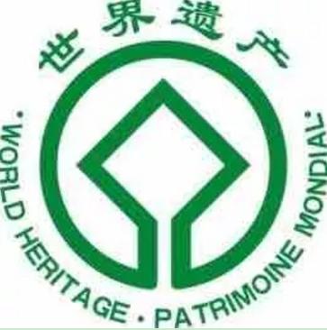 泰山币真假辨别小窍门,如何鉴别泰山币真假