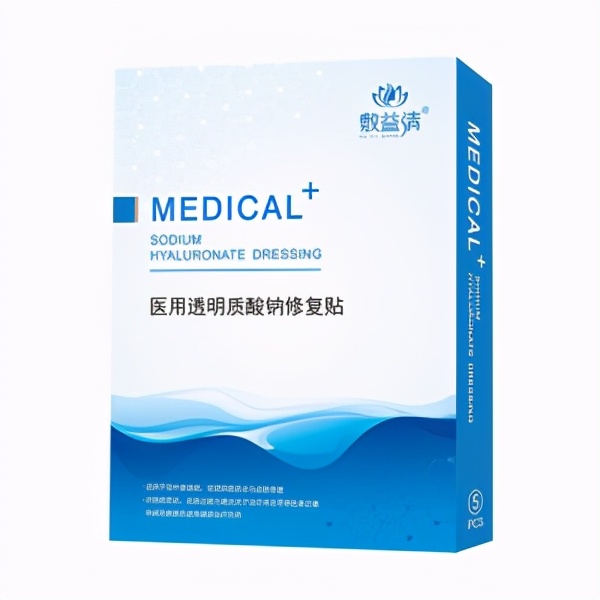 mts微针术后修复是什么,mts微针一周后需要做什么修复