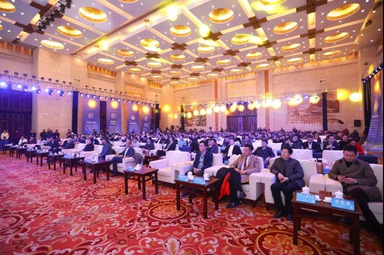 MAC多原链全球第一TPS认证发布会赋能实体产业高峰论坛完美落幕