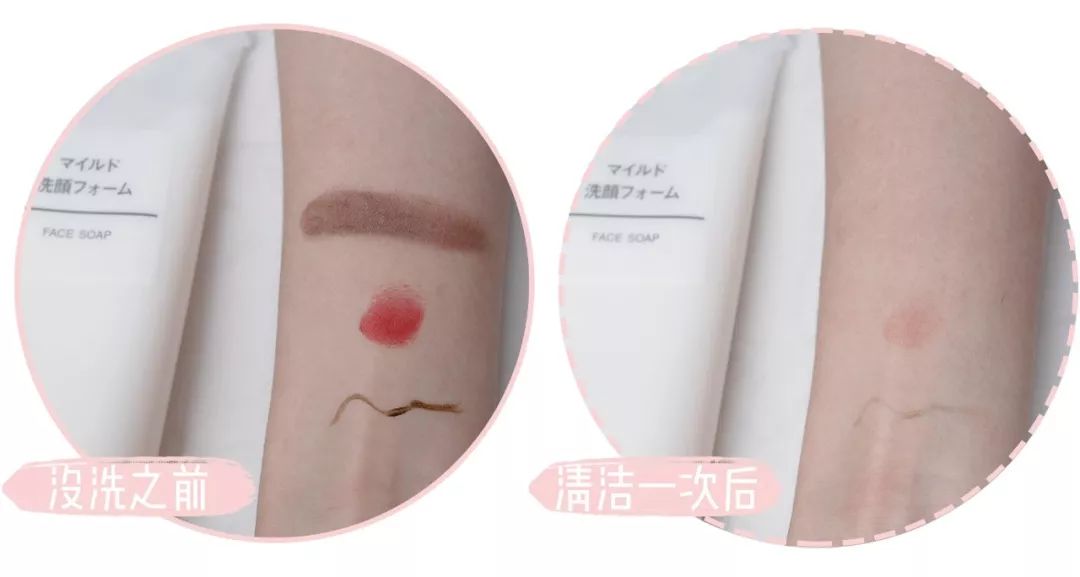 6款口碑超好的洗面奶排行,泡沫洗面奶推荐学生平价12-15岁