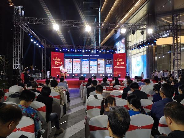 郑州十一期间优惠整理,郑州十一假期有啥活动