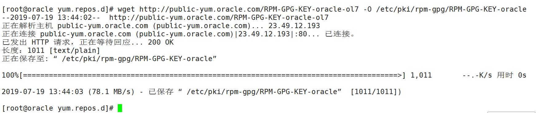 centos7运行mysql,centos7中安装虚拟机