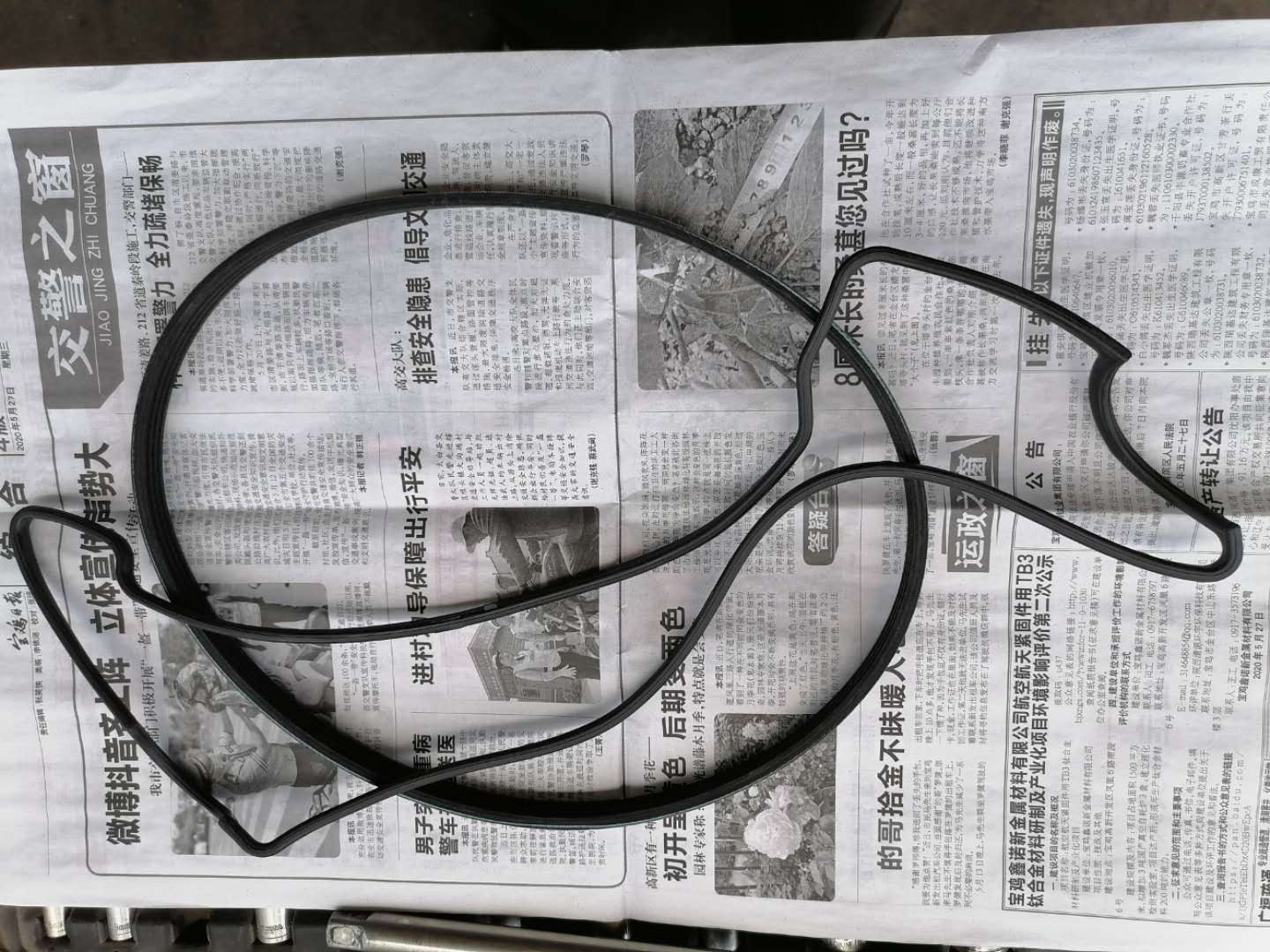 发动机漏油和烧机油大修多少钱,发动机漏油维修费用明细表