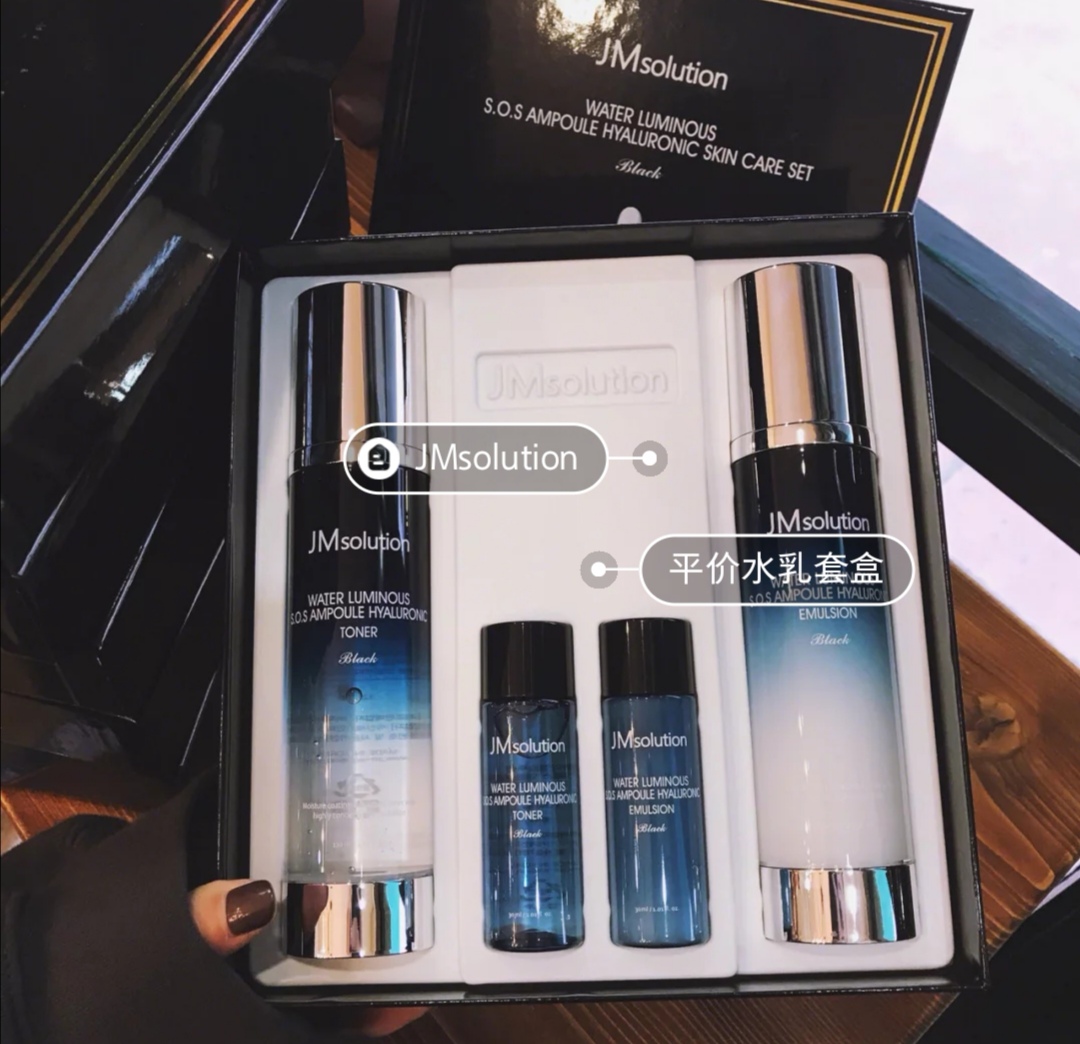 韩国平价补水面膜,平价好用的韩国化妆品推荐