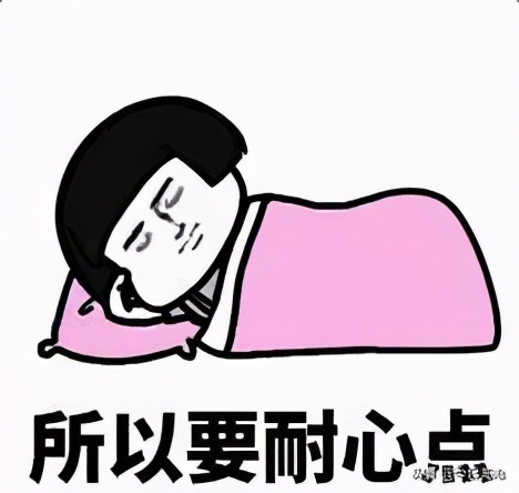 实力快要藏不住了,实力是藏不住的