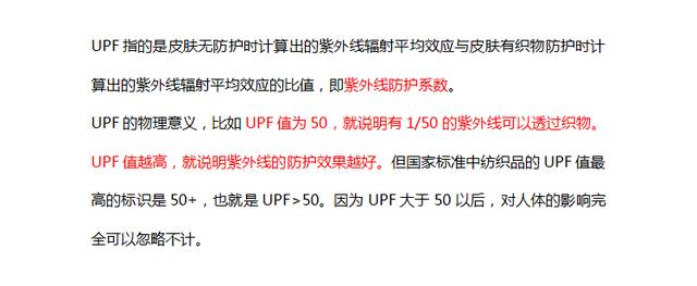 大s同款防晒帽测评,大s十天用4瓶防晒