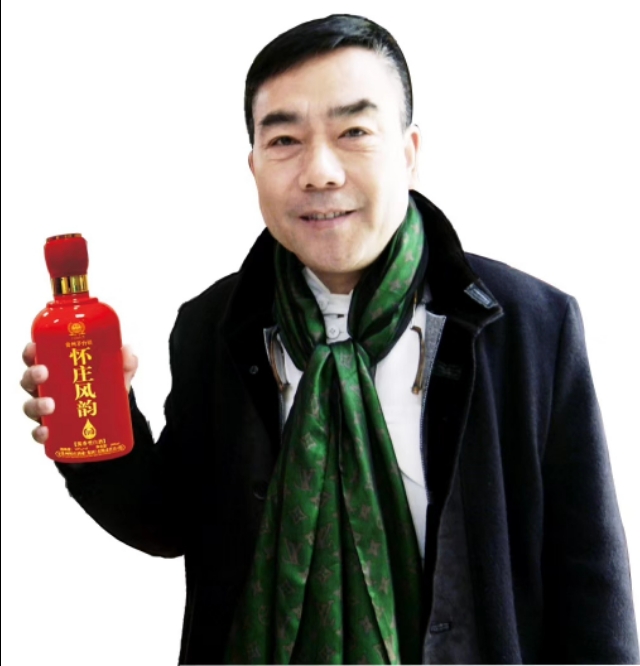 怀庄风韵30年价格,怀庄风韵53度酱香型