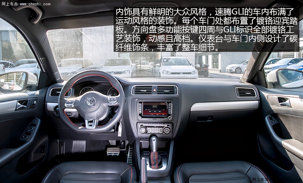 2013年速腾gli试驾视频陈震,速腾gli试驾视频13款