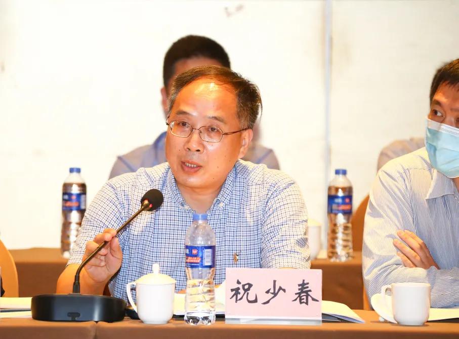 长三角反*私走**执法研讨干货3：*私走**犯罪中的认罪认罚等程序问题