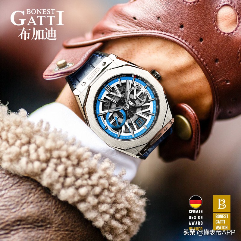 布加迪超跑腕表一万元,布加迪超跑腕表是正品吗