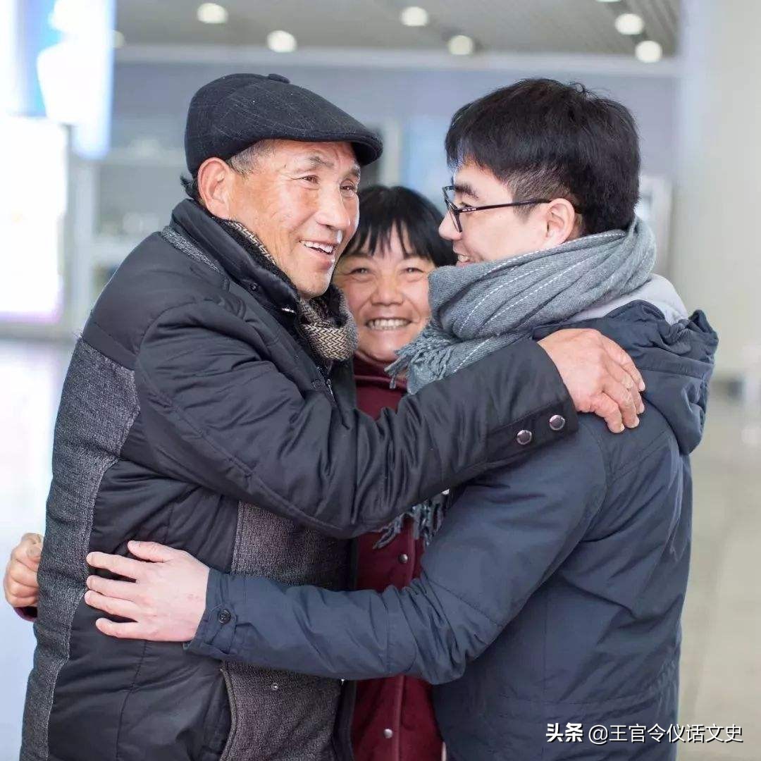 刘震云采访谈人生艰苦,刘震云说人生都是无聊但过程精彩