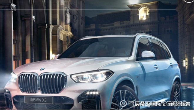 百度有多乱、多狠：曾靠莆田系活着有人为当贴吧吧主行贿宝马x5