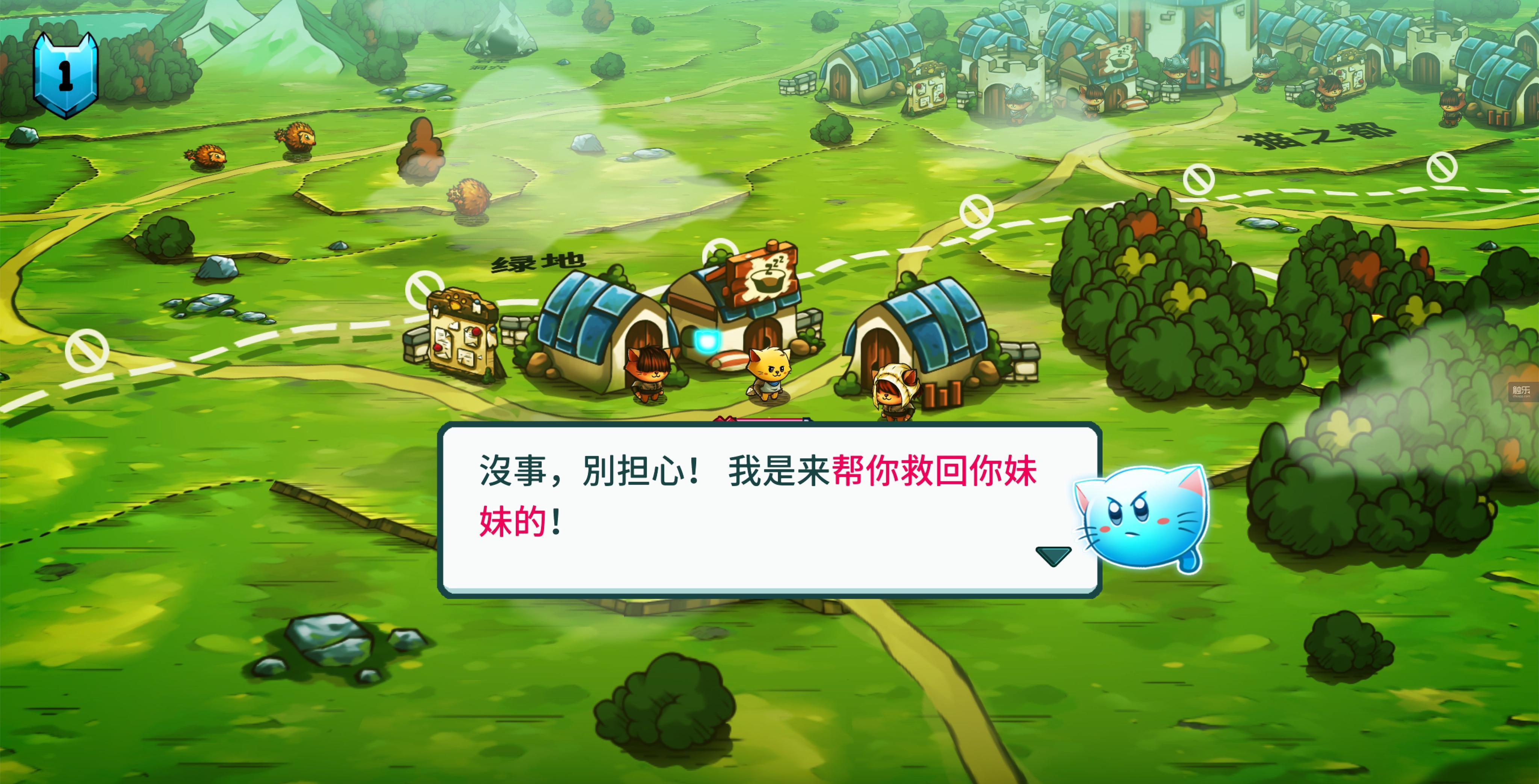 能玩switch游戏的手机模拟器推荐,安卓手机switch模拟器游戏测试