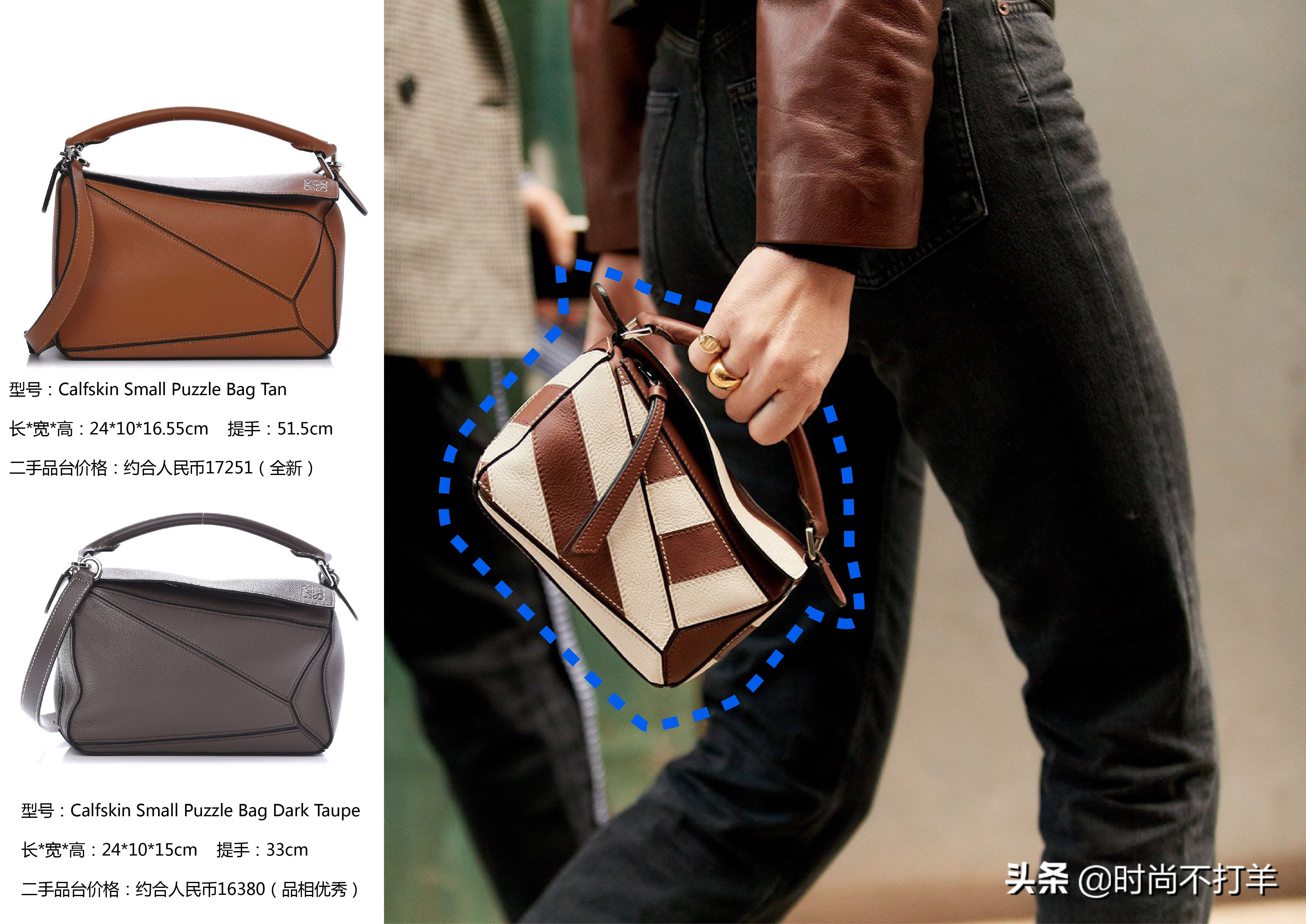 香奈儿奢侈品包包排行前十名,奢侈品包包入门推荐香奈儿