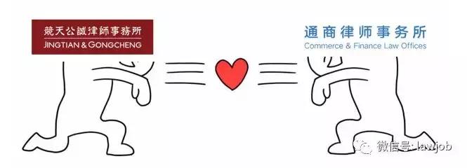 这8对律所CP我站定了...