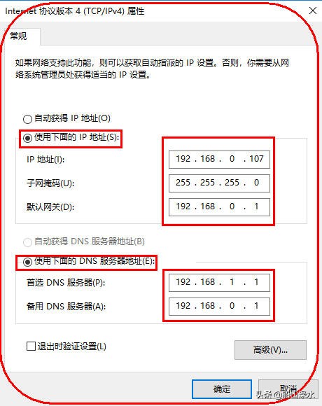 win10重置网络后无法开机,win10开机密码忘记怎么重置