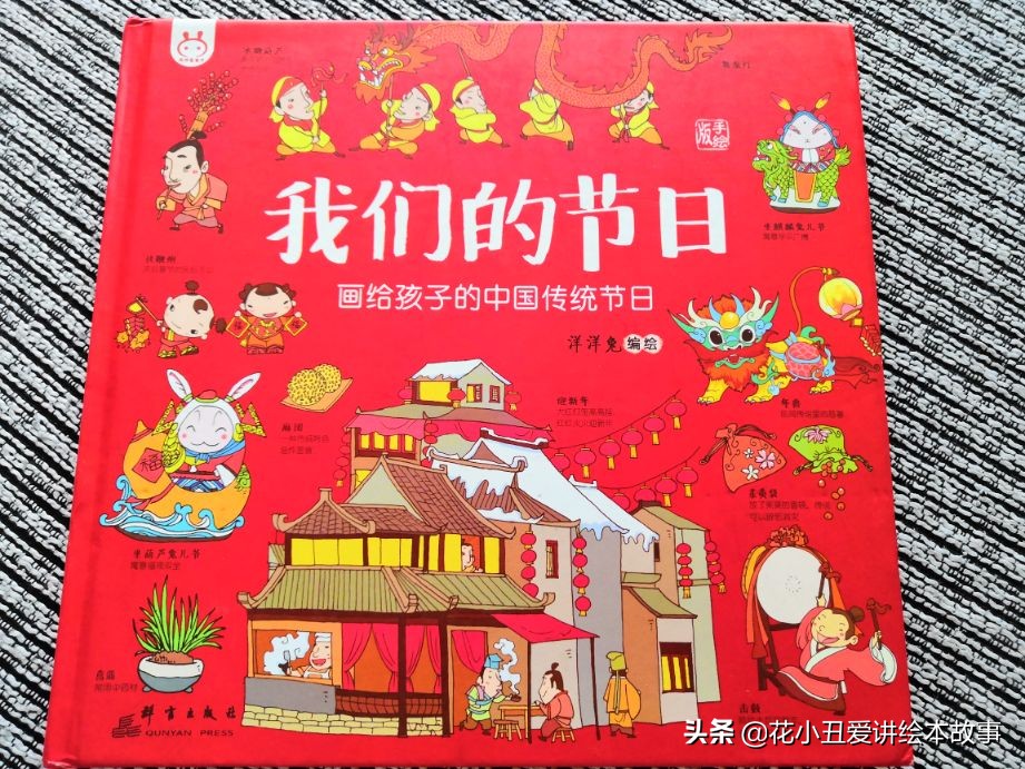 端午到，粽叶香！飘来了妈妈对我的爱，也飘去我对妈妈的想念。