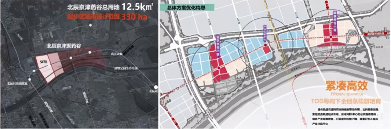 天津黄金元旦优惠,天津最新黄金消息