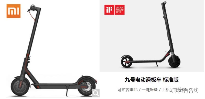 九号机器人滑板车价格,九号机器人双轮平衡车