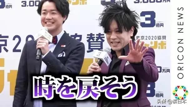 魔幻2020视频,魔幻2020结束后你想去哪里呢