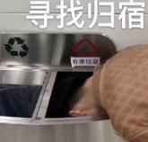 梦幻西游：一回合16刀不知道你是否顶得住！知名梦幻主播转战联盟