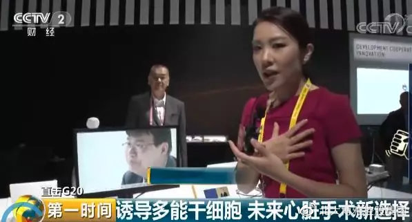 提高心肌收缩能力最好办法,干细胞治疗心脏病最好的医院