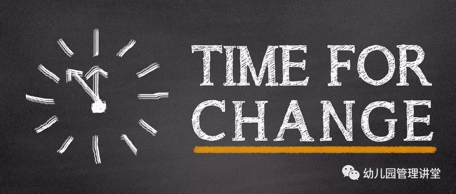 幼儿教师面试技巧说课,幼儿教师面试技巧