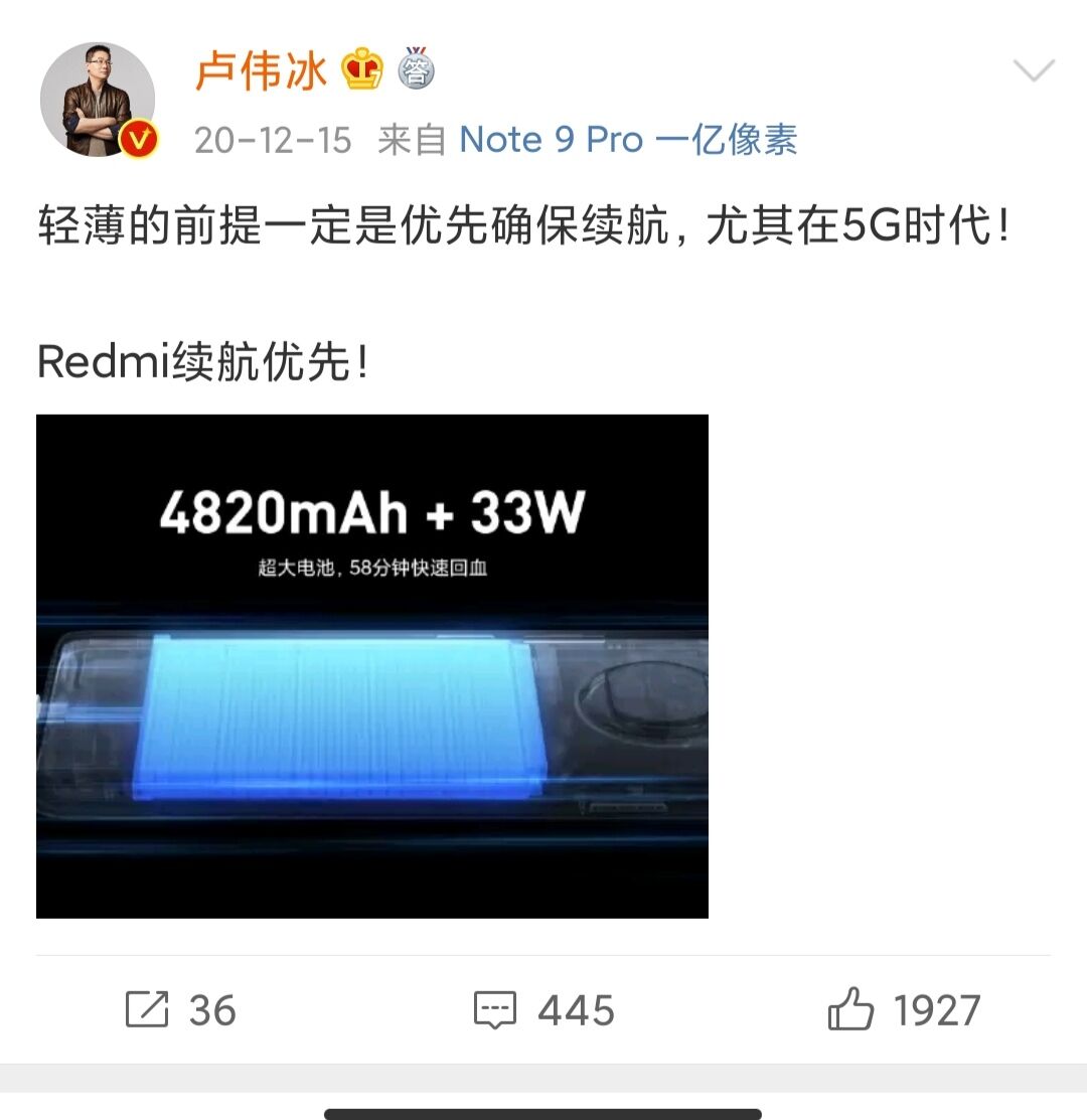 小米k9评测,小米k9怎么样