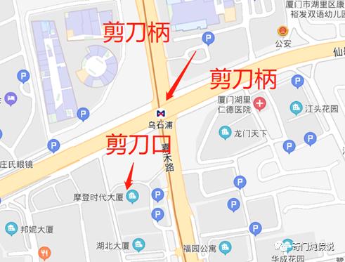 厦门凶宅图鉴,厦门凶宅排行榜