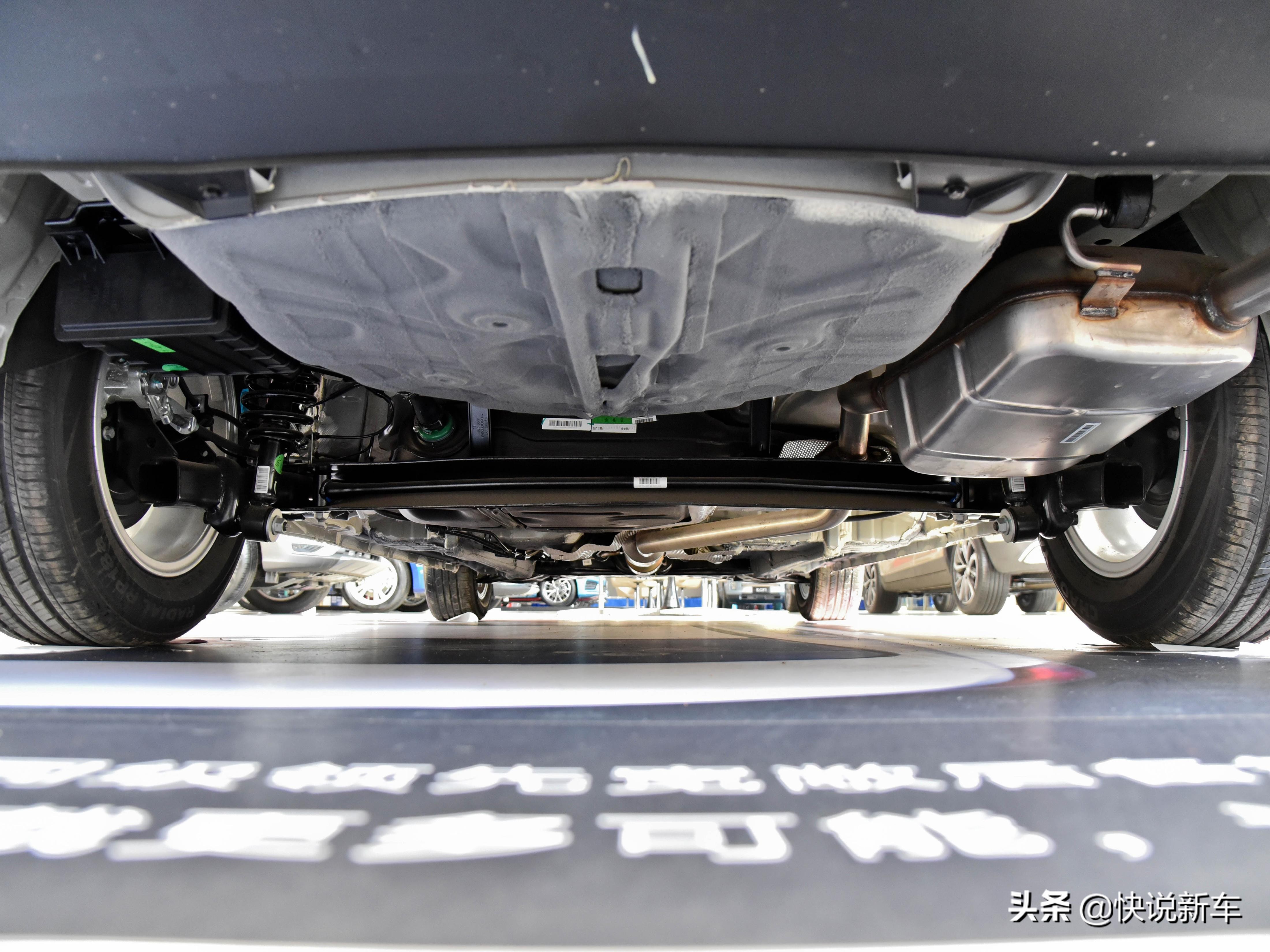 全新第四代吉利帝豪s优惠后价格,性价比高自动挡家用车