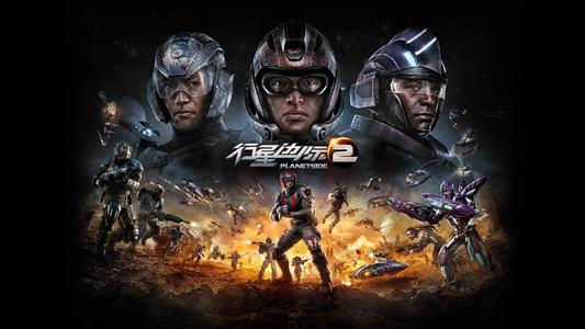 行星边际2萌新攻略,行星边际2选择哪个阵营