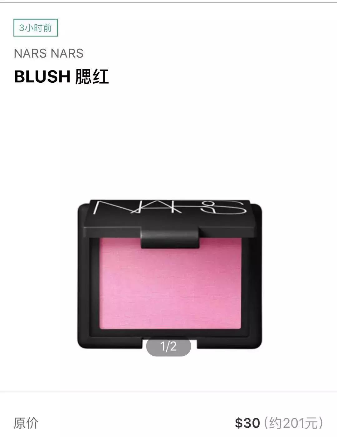 韩国免税店十大必买产品,免税店必买的小单品