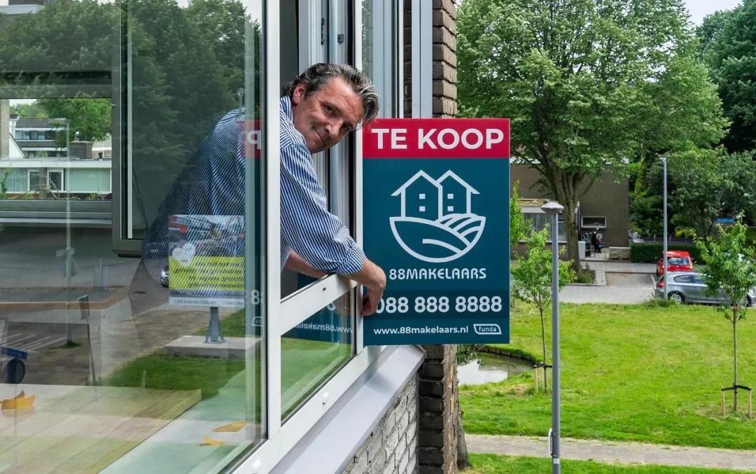 荷兰如何买房子最便宜,荷兰买房攻略及费用