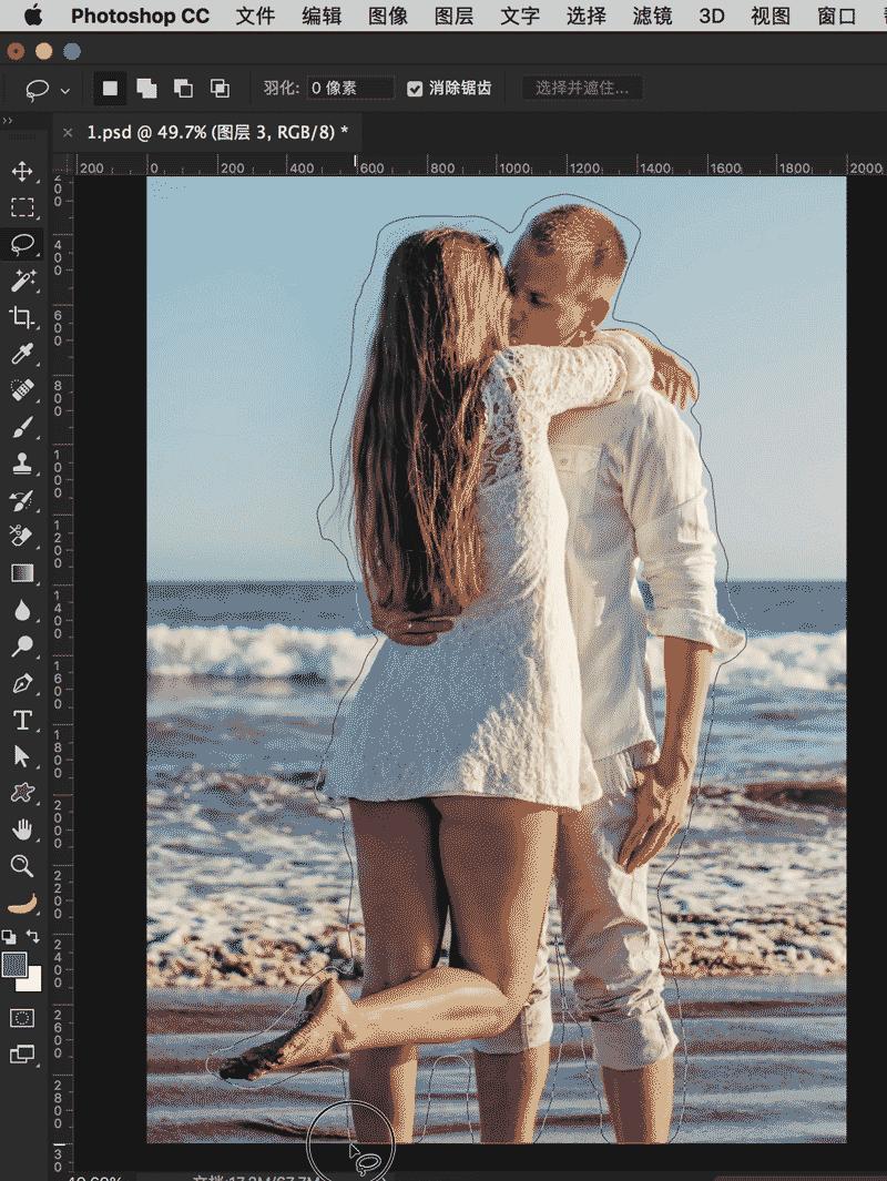 ps办公实用小技巧,ps照片多余的人物去除