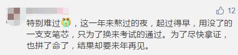 东奥2023年中级会计网课,2023中级东奥会计网课开始了没