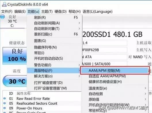 双硬盘ssd和hdd怎么使用,ssdhdd卡顿解决方法