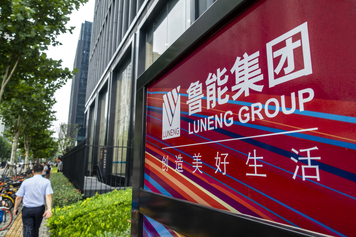 中国职业足球改革,中国足协职业俱乐部最新政策