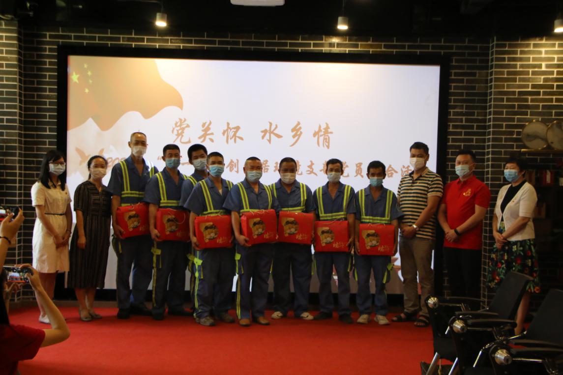 广州天河车陂环境改造,天河车陂周边环境