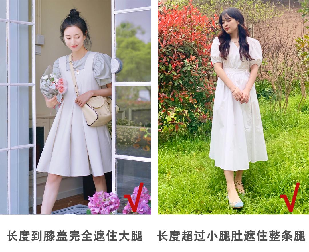腿精穿搭夏显腿长,腿粗短夏天怎么穿才好看