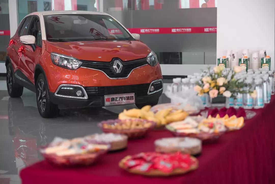 康正汽车集团的现状,康正汽车集团管理中心