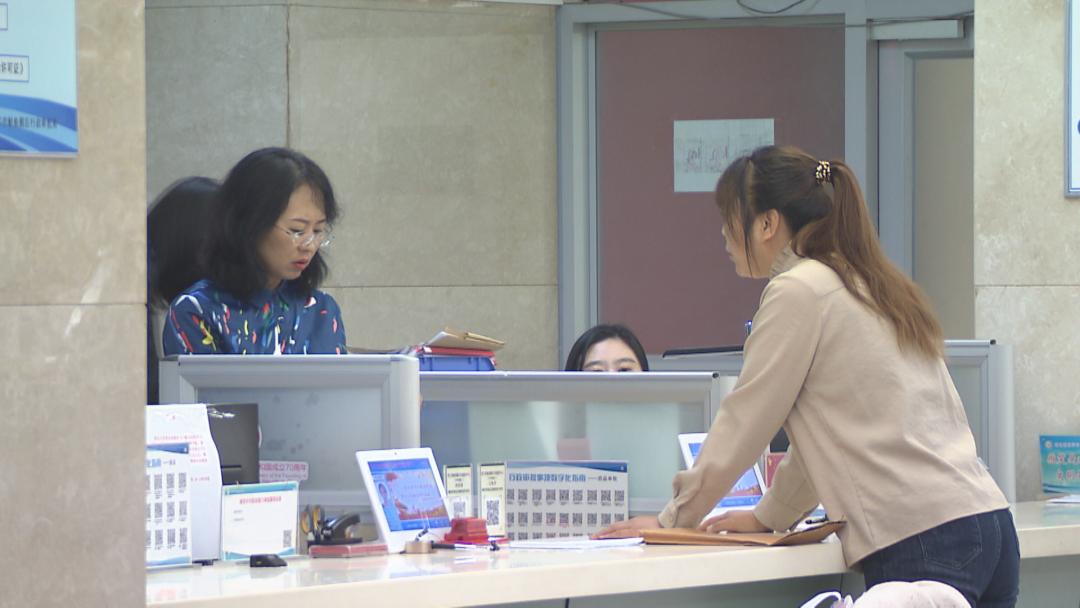 政务服务一网通办百姓办事更方便,政务服务事项全面实现一网通办