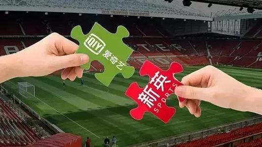 咪咕篮球腾讯,咪咕与腾讯阿里