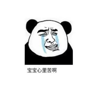 嫖娼未遂被仙人跳怎样定性和处罚,嫖娼被仙人跳怎样定性和处罚