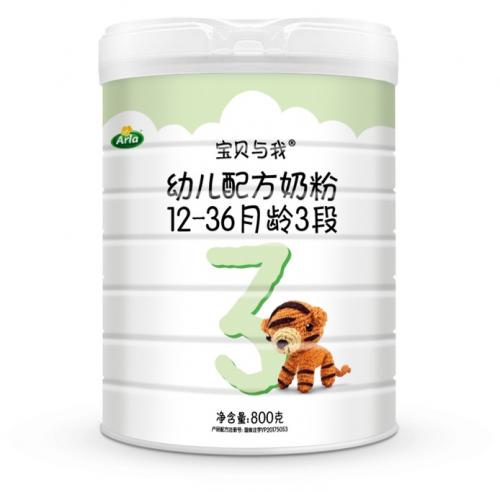 丹麦arla有机奶粉一段,arla奶粉丹麦版测评