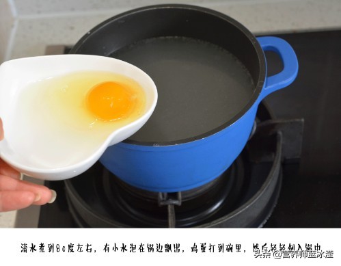 宝宝上火嗓子哑了吃什么,小孩上火喉咙红吃什么好