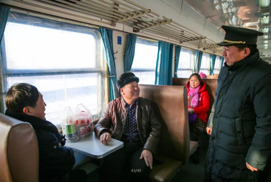 中国最贵火车行程,这趟火车创下四个中国铁路之最