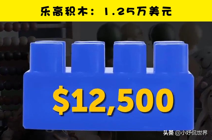 世界上真实的奢侈品,世界上真实存在的千金