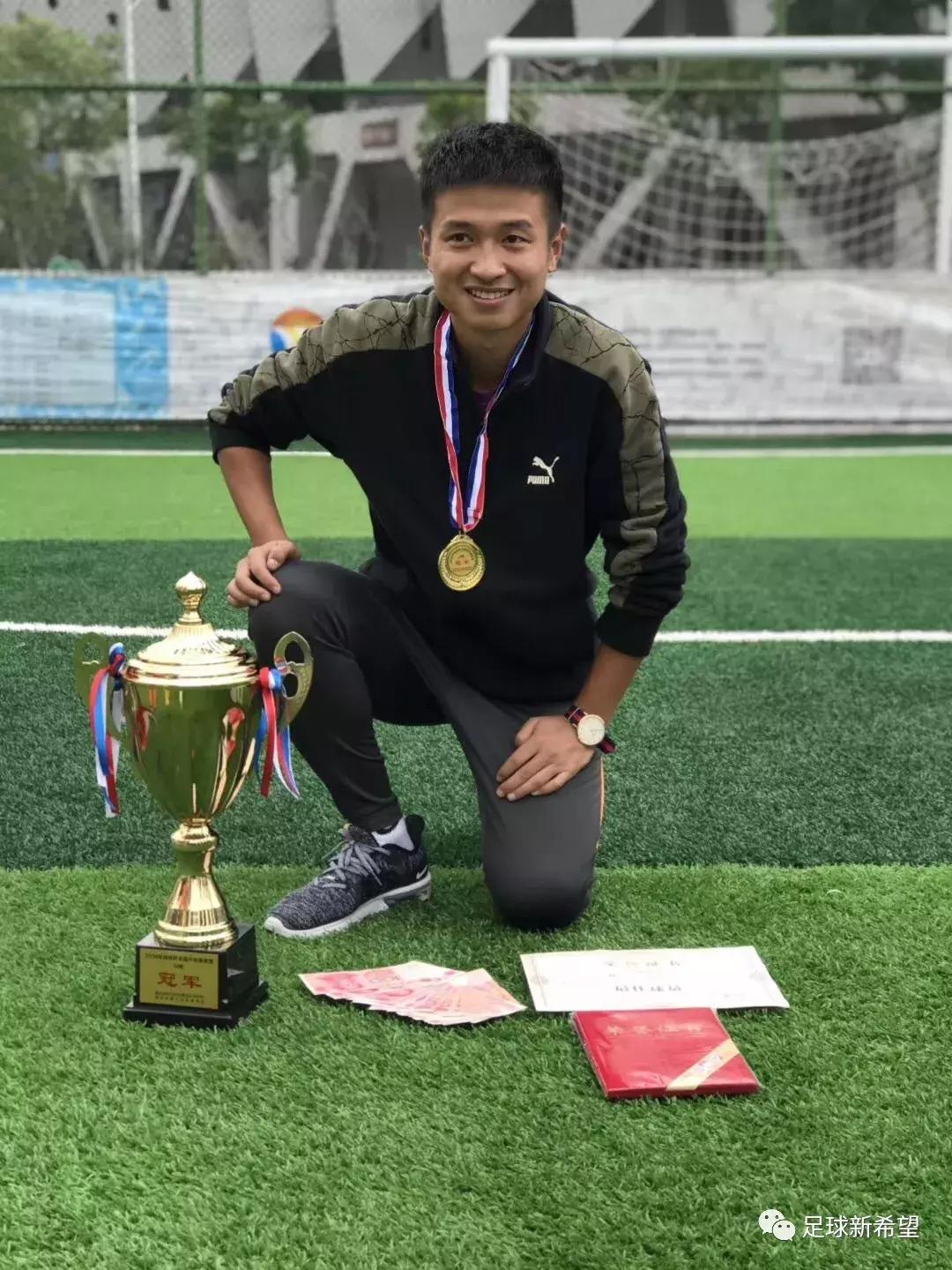 重庆新希望足球青训俱乐部,重庆足球青训中心报名