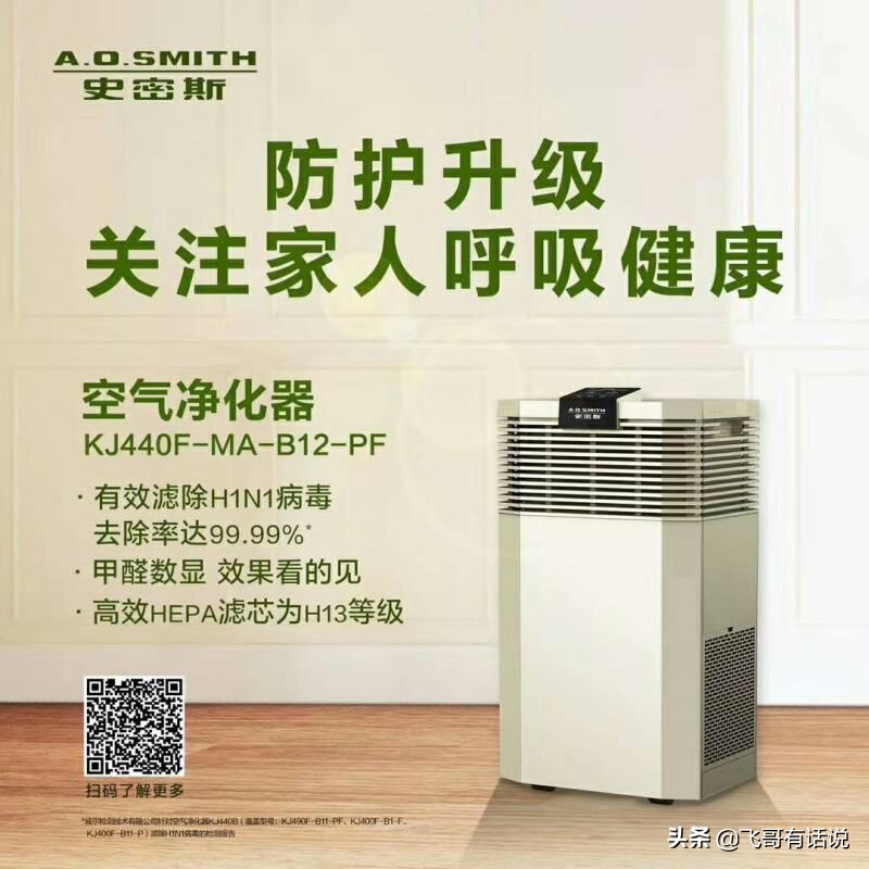 【麻屯镇20年专业水电】麻屯镇美加美装饰广场