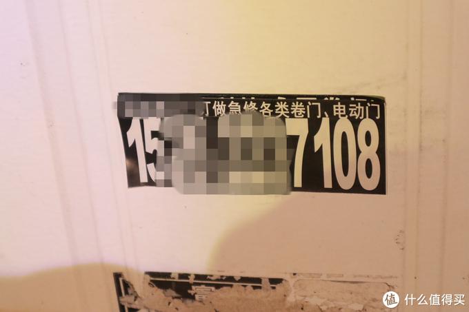 车生活记录:远光*党**,你坐下,咱俩说说心里话(LED车灯解析)